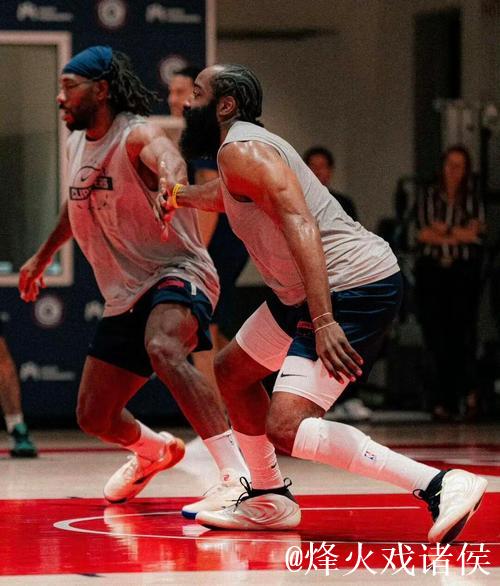 泰伦-卢:哈登左小腿挫伤缺席训练,但今天会带伤出战 泰伦-卢:哈登左小腿挫伤缺席训练,但今天会带伤出战