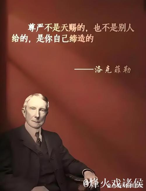 罗尔费斯:我不惊讶于马扎的核心地位,他渴望进 罗尔费斯:我不惊讶于马扎的核心地位,他渴望进
