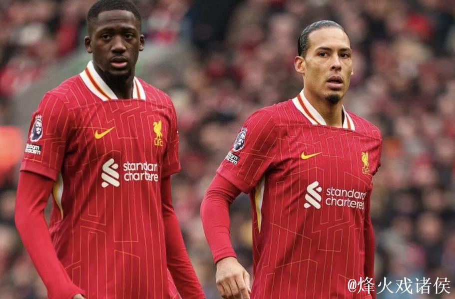 范戴克：失误有时不可避免但关键是如何回应，科纳特就是例子