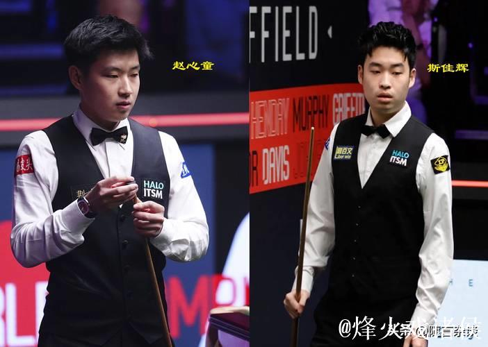 斯诺克沙特大师赛:赵心童零封对手,斯佳辉战胜吴宜泽 斯诺克沙特大师赛:赵心童零封对手,斯佳辉战胜吴宜泽