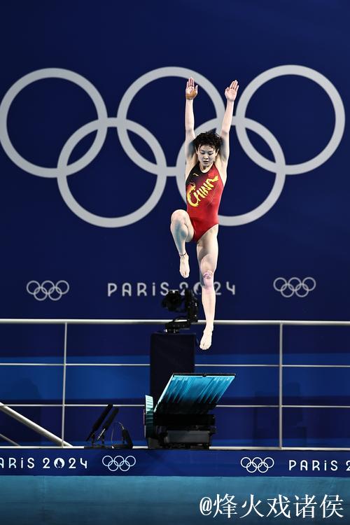 陈艺文勇夺第一，成功挺进十五运会女子3米板跳水决赛