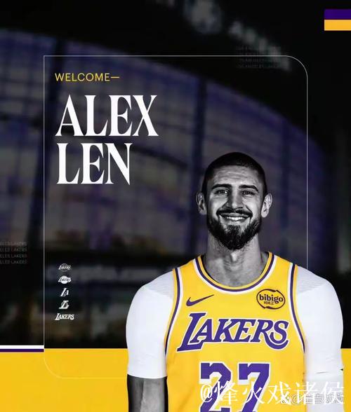 官方确认:湖人签下7尺中锋 双向合同锁定新秀场均3+3表现 官方确认:湖人签下7尺中锋 双向合同锁定新秀场均3+3表现