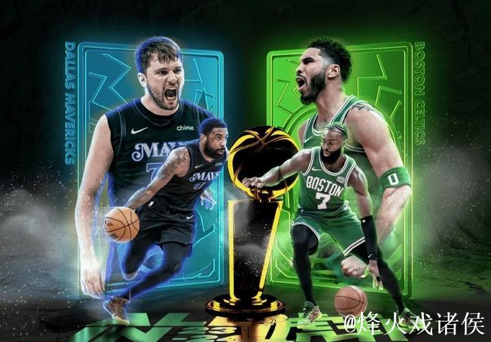 凯尔特人大胜火箭喜迎3连胜 骑士力克独行侠保持9连胜