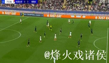 欧冠-巴洛贡错失良机维卡里奥神勇扑救 热刺0-0战平摩纳哥 欧冠-巴洛贡错失良机维卡里奥神勇扑救 热刺0-0战平摩纳哥