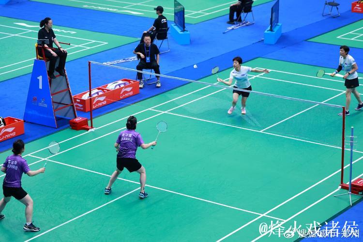 十五运会羽毛球比赛收官 赛场诠释坚持与热爱
